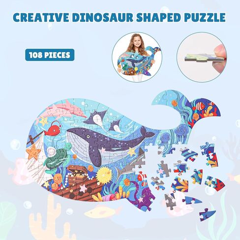 ELX 153 Piece Sea Turtle Jigsaw Puzzle for Kids 4-10, Seaworld Floor Puzzle for Preschool Learning (21.42 X 16.42 in) in Saudi Arabia