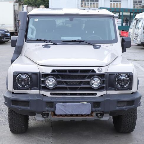 Car Headlight Guards Light Compatible with Ineos Grenadier 2020-2024 Front Headlights Cover Trim Lamp Frame Protector External Accessories Decoration (Sand Black) in Saudi Arabia