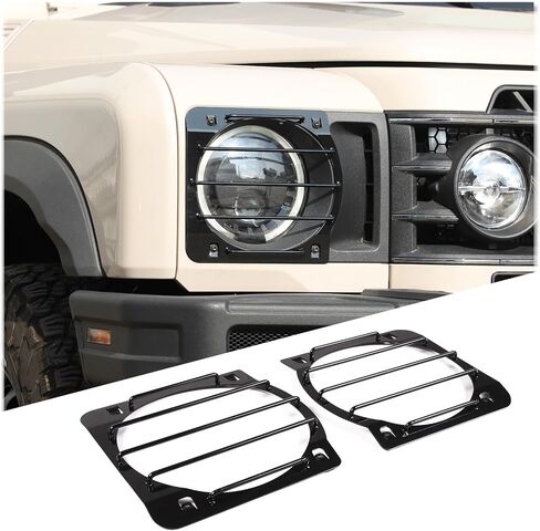 Car Headlight Guards Light Compatible with Ineos Grenadier 2020-2024 Front Headlights Cover Trim Lamp Frame Protector External Accessories Decoration (Sand Black) in Saudi Arabia