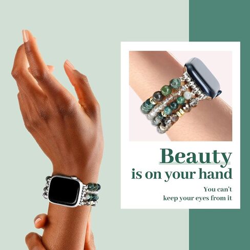 JR.DM Natural Stone Bracelet Beaded-Bands Compatible with Apple Watch Series 9 8 7 6 5 4 3 2 1, Handmade Elastic Stretch Beads Fancy Boho Strap for iWatch Band 38/40/41/42/44/45/49mm Women in Saudi Arabia