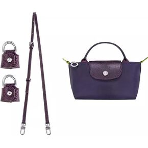 KOMHPS Purse Straps Replacement, Leather Handbag Crossbody Shoulder Strap Adjustable for Longchamp Bag Women(Jam Purple)