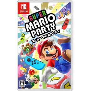 Nintendo Super Mario Party - Switch (Non-US Version)
