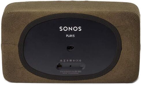 لجهاز Sonos Play 5 - غطاء مكبر الصوت/ملحقاته - نحاسي in Saudi Arabia