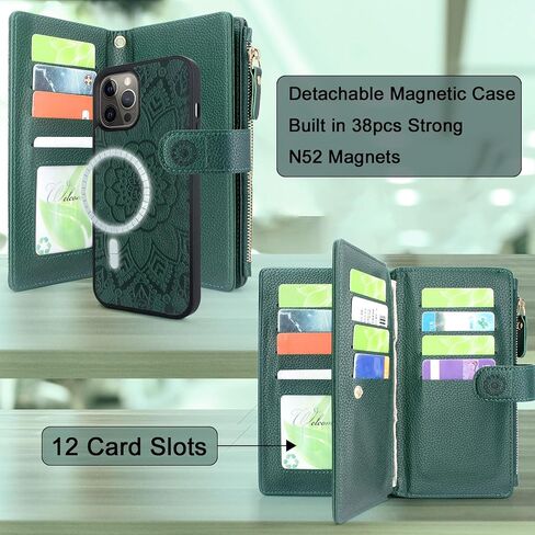 Harryshell Detachable Magnetic Case Wallet for iPhone 12 Pro Max Compatible with MagSafe Wireless Charging Protective Cover Multi Card Slots Cash Coin Zipper Pocket Wrist Strap (Floral Deep Green) in Saudi Arabia