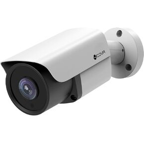 5MP PoE Security IP Bullet Camera Outdoor, 5-Megapixel UltraHD Wired Surveillance Camera, AI Human Vehicle Detection, 110° Wide Angle 2.8mm Lens Built-in Mic, 100ft IR Night Vision, LY37EX5MA