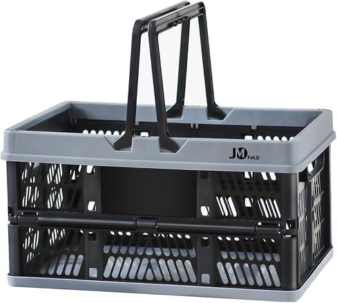 Shopping Basket, Picnic Basket, Basket with Handle, Collapsible Plastic Folding Box, Folding Storage Basket, Medium 19 Liter (White) in Saudi Arabia