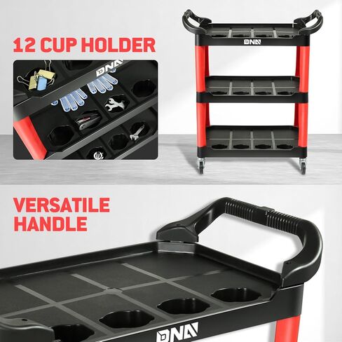 عربة ورشة عمل مركبة من DNA MOTORING بسعة 120 كجم / 260 رطل، محمولة على عجلات مع لوحة تعليق لاستخدام ورشة عمل مستودع المرآب، أسود/أحمر، TOOLS-00427 in Kuwait