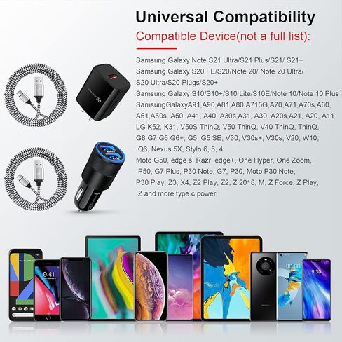 شاحن سريع من النوع C لهاتف Samsung Galaxy S24 Ultra/S23/S22/S21 FE/Note20/S10/A51/A50/A71/A90 LG Moto Quick Charge 3.0 محول + شاحن سيارة شاحن سريع + شاحن 6FT C شحن سريع 2 قطعة in Kuwait