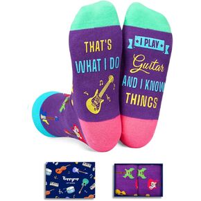 HAPPYPOP Trombone Gifts Trombone Socks For Men, Music Gifts For Musicians, Cool Gifts For Music Lovers, Music Teacher Gifts, Music Gifts For Women Men