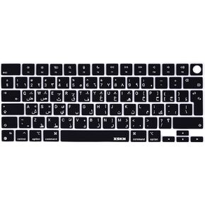 XSKN Arabic Language Black EU Version Silicone Keyboard Cover for 2022 2023 2024 MacBook Air 13.6 15.3 inch M2 M3 Chip with Touch ID A2941 A3114 A2681 A3113