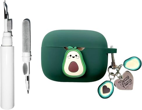 [ 3-in-1 ] Soft Silicone Case Compatible with JBL Tune 230NC TWS with Cleaning Kit, Cute Avocado Creativity Fruit Shock Cover for Tune 230NCTWS in Saudi Arabia