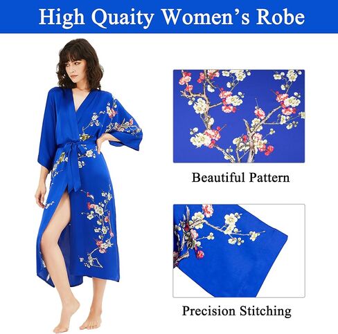 رداء كيمونو نسائي، أرواب ساتان ناعمة وخفيفة الوزن وطويلة، بيجامة نوم رداء حمام خفيف لملابس النوم وملابس الاسترخاء in Kuwait