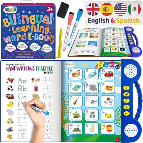 Bilingual Preschool Learning Activities with 2 Dry Erase Markers, Great Toddler Learning Activities. Reusable Spanish and English Preschool Workbook Homeschool Supplies in Kuwait