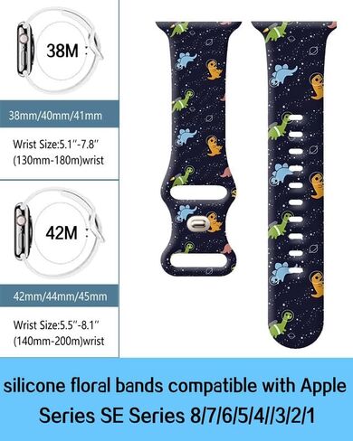حزام متوافق مع iWatch Band 38 مم 40 مم 41 مم للنساء، حزام بديل لأساور المعصم من السيليكون لـ iWatch Ultra 2/Ultra/SE 2/ SE/Series 9/8/7/6/5/4/3/2/1 in Saudi Arabia