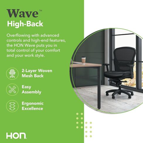 HON Wave Mesh كرسي تنفيذي كبير وطويل | إمالة الركبة | أذرع قابلة للتعديل | مقعد من القماش الأسود | موديل HVL705 in Saudi Arabia