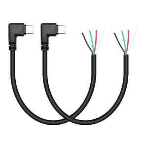 4 قطع زاوية يمين قصيرة USB C إلى 4 دبابيس سلك عاري مفتوح النهاية 11 بوصة، 90 درجة USB نوع C ذكر التوصيل 4 دبوس كابل الطاقة والبيانات 22AWG 5V/3A، لاستبدال جهاز USB C كابل إصلاح DIY