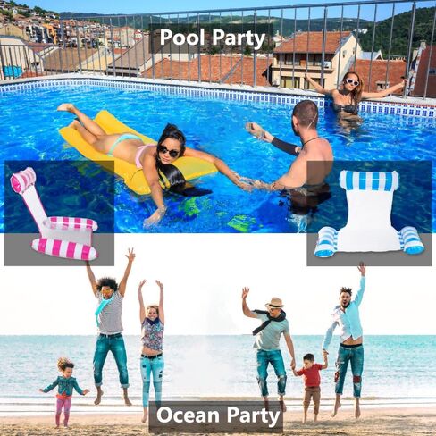 Inflatable Pool Floats Adult 2 Pack,Water Hammock & Pool Chair Lounge Floating with 2 Drink Floaties for Pool Party Summer Vacation in Saudi Arabia