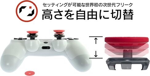 حامل V2 Monotone لجهاز PS4 PS5 Switch pro مقاس 5.5 مم - 8.3 مم in Kuwait