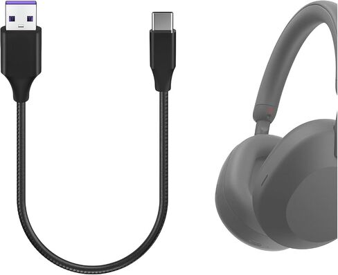 Geekria USB Headphones Short Charger Cable, Compatible with Sony WH-1000XM5 WH-1000XM4 WH-ULT900N WH-XB920N WH-XB910N WH-CH720N Charger, USB-C to USB-C Replacement Power Charging Cord (1ft/30cm) in Kuwait