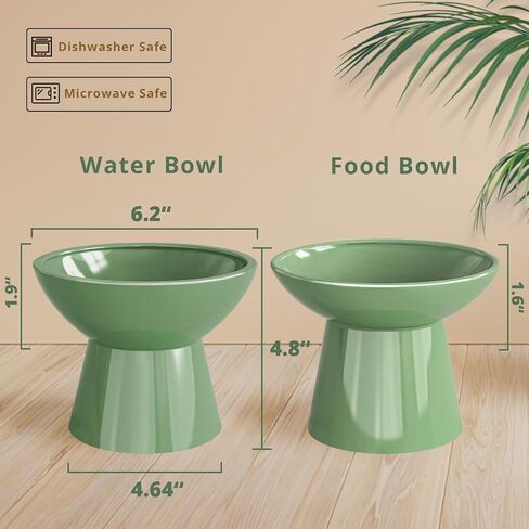 SUNQEBO Elevated Cat Bowls, Ceramic Raised Cat Bowl for Food and Water, Tilted Small Dogs and Puppy Bowl Backflow Prevention and Protect Pet's Spines, Artistic Unique Shape (2 Pack, White) in Saudi Arabia