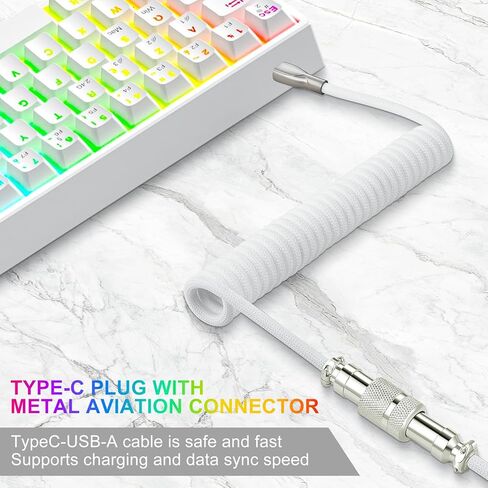USB Type C Keyboard Coiled Cable, USB C to USB A Cable for Gaming Keyboard, Braided Detachable Metal Aviator Connector Double Sleeved Keyboard Cable 6FT(Black) in Kuwait