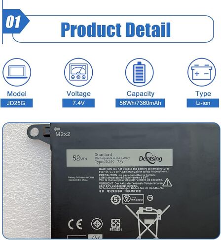 Dentsing JD25G / 90V7W بطارية لديل XPS13 XPS 13 9343 9350 1708 Dell XPS13D-9343-1708 0N7T6 in Kuwait