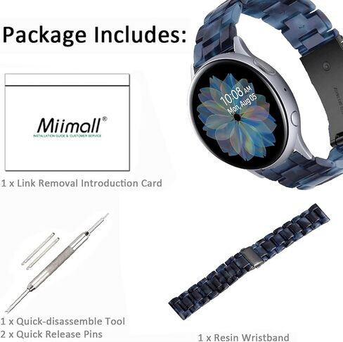 سوار Miimall من الراتنج متوافق مع ساعة Samsung Galaxy Watch 5 40mm 44mm، Watch 5 Pro 45mm، Galaxy Watch 42mm، Galaxy Acitve 40mm، Galaxy Active 2 40mm 44mm سوار بديل للنساء والرجال (أزرق داكن) in Saudi Arabia