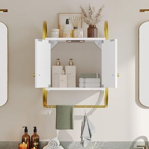 Bestier Bathroom Wall Cabinet, Medicine Cabinet Wall Mount with 2 Door and Towel Rack, Over The Toilet Storage Cabinet for Bathroom, Modern White