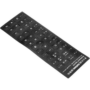 PATIKIL Italian Keyboard Layout Stickers, 2 Pack Universal Keyboard Replacement Cover for Notebook Desktop Computer, Black Background White Lettering