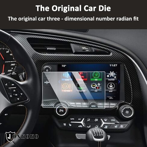 Navigation Screen Protector for Chevrolet Corvette C7 2014-2019 Car GPS Tempered Glass Center Touch Screen Display Touchscreen Protective Film in Saudi Arabia