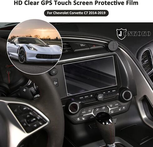 Navigation Screen Protector for Chevrolet Corvette C7 2014-2019 Car GPS Tempered Glass Center Touch Screen Display Touchscreen Protective Film in Saudi Arabia