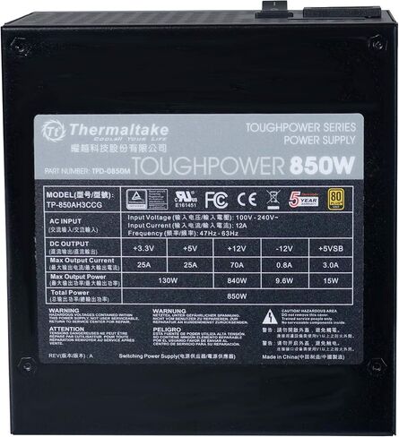 Thermaltake TOUGHPOWER 850W 80 PLUS GOLD Semi Modular Power Supply PS-TPD-0850MPCGUS-1 in Saudi Arabia