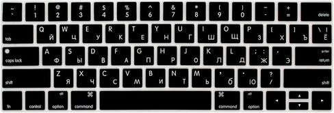 Spanish Language ESP Keyboard Cover Skin for MacBook Pro with Touch Bar 13-inch 15-inch (Model A2159,A1989,A1990,A1706,A1707)(2019 2018 2017 2016) USA Layout Protective Skin in Kuwait