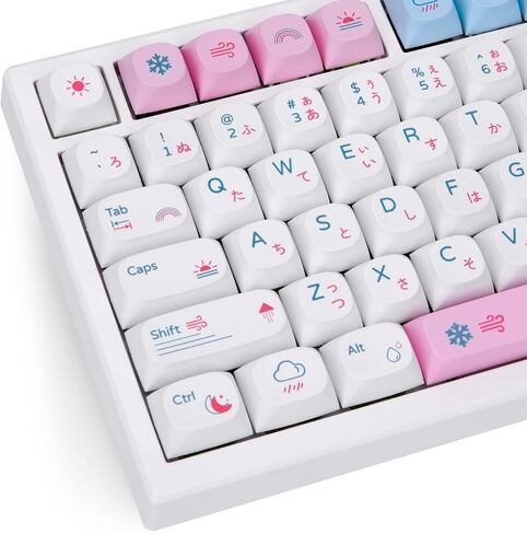 KXRORS PBT Keycaps 132 Keys Pink Cute Keycaps Dye-Sublimation Key caps XDA Profile Keycap Set for Cherry Gateron MX Switches Mechanical Keyboards - Marshmallow Keycaps in Saudi Arabia