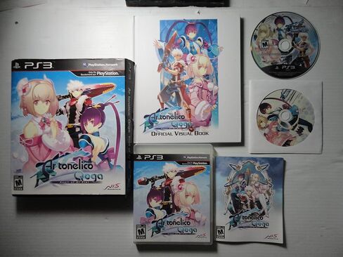 Ar tonelico Qoga: Knell of Ar Ciel (Renewed) in Saudi Arabia