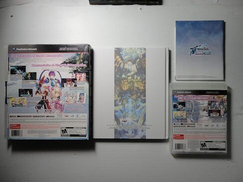 Ar tonelico Qoga: Knell of Ar Ciel (Renewed) in Saudi Arabia