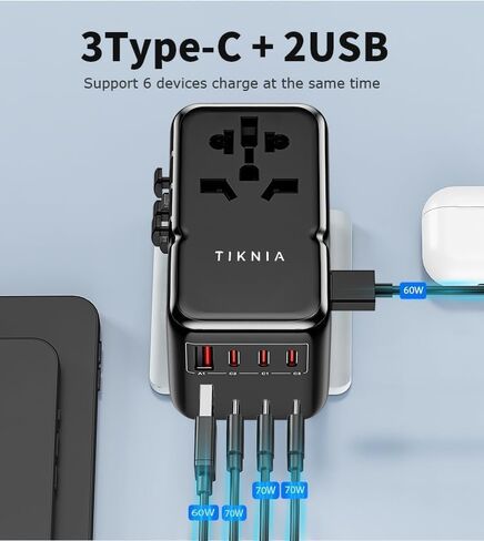 محول السفر العالمي، TIKNIA GaN III PD 85W Type-C محول شحن سريع مع 2USB-A و3USB-C، شاحن حائط بمنفذ واحد عالمي للهاتف والكمبيوتر اللوحي والكمبيوتر المحمول ونوع التوصيل A/C/G/I (الولايات المتحدة/ الاتحاد الأوروبي/المملكة المتحدة/أستراليا) in Saudi Arabia