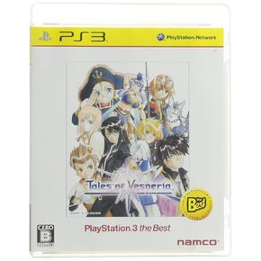 Tales of Vesperia [PlayStation3 the Best Version] [Japan Import]