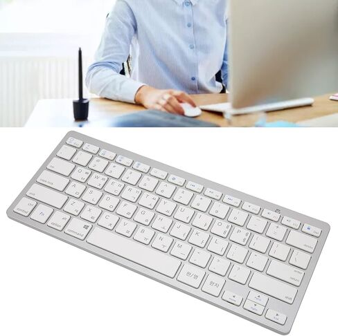 Mini Keyboard, Slim 78 Keys Portable White Computer Keyboards, Quiet Typing, Easy to Carry, for iOS Systems (Korean) in Saudi Arabia