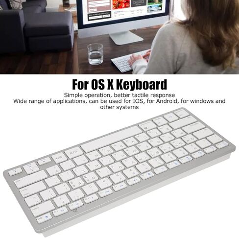 Mini Keyboard, Slim 78 Keys Portable White Computer Keyboards, Quiet Typing, Easy to Carry, for iOS Systems (Korean) in Saudi Arabia