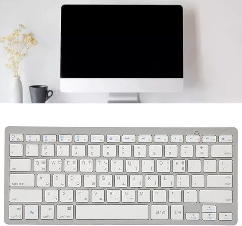 Mini Keyboard, Slim 78 Keys Portable White Computer Keyboards, Quiet Typing, Easy to Carry, for iOS Systems (Korean) in Saudi Arabia