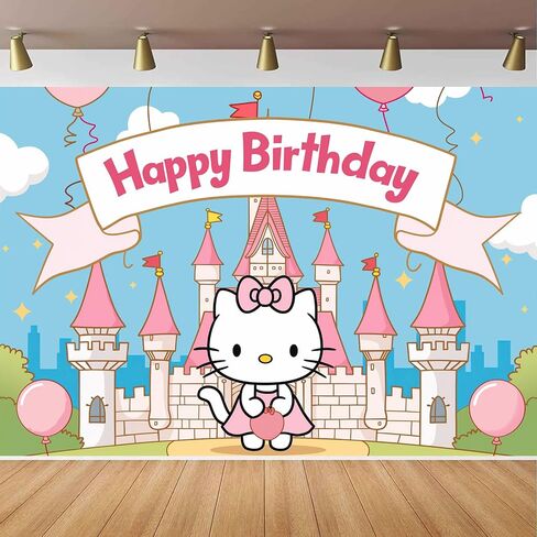 Pink Castle and Cute Pink Cat Backdrop Birthday Decorations, Pink Castle and Pink Cat Birthday Party Background Baby or Girl Birthday Banner Birthday Party Supplies (5x3ft) in Saudi Arabia