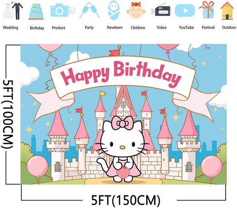Pink Castle and Cute Pink Cat Backdrop Birthday Decorations, Pink Castle and Pink Cat Birthday Party Background Baby or Girl Birthday Banner Birthday Party Supplies (5x3ft) in Saudi Arabia