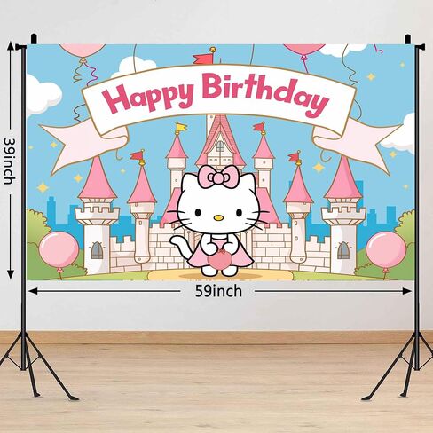 Pink Castle and Cute Pink Cat Backdrop Birthday Decorations, Pink Castle and Pink Cat Birthday Party Background Baby or Girl Birthday Banner Birthday Party Supplies (5x3ft) in Saudi Arabia