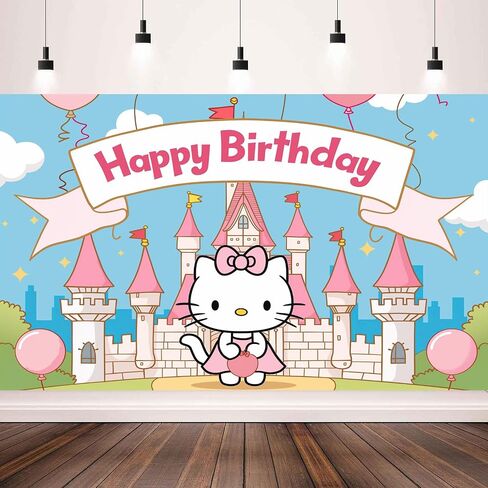 Pink Castle and Cute Pink Cat Backdrop Birthday Decorations, Pink Castle and Pink Cat Birthday Party Background Baby or Girl Birthday Banner Birthday Party Supplies (5x3ft) in Saudi Arabia