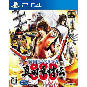 PS4 Sengoku BASARA Yukimura Sanada Den Japanese Ver.