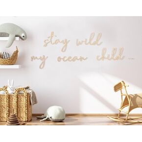 Keep Wild My Ocean Kids Wood Sign - Kids Room Wood Wall Decor, Boys Girls Playroom Wall Lettering, Ocean Themed Sea Turtle Scallop Wall Art, Nursery Keep Wild My Ocean Kids Wall Wood Decor in Kuwait