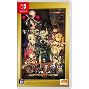 Sword Art Online: Fatal Bullet Complete Edition (Nintendo Switch) - Japan Import