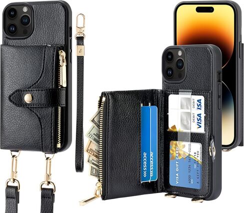 LAMEEKU Compatible with iPhone 14 Pro Max Wallet Case, PU Leather Shockproof Crossbody Phone Case with Card Holder, RFID Blocking Case Wallet for iPhone 14 Pro Max, 6.7 Inch-Black in Saudi Arabia