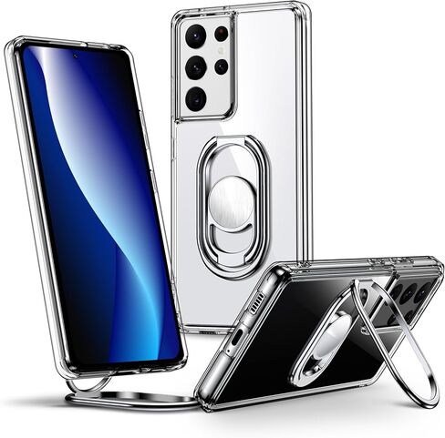 Shields Up for Samsung Galaxy S21 Ultra Case with Stand, Galaxy S21 Ultra Case Clear with Double Ring Holder [Adjustable & Foldable] Shockproof Protective Cover for Samsung Galaxy S21 Ultra - Clear in Kuwait